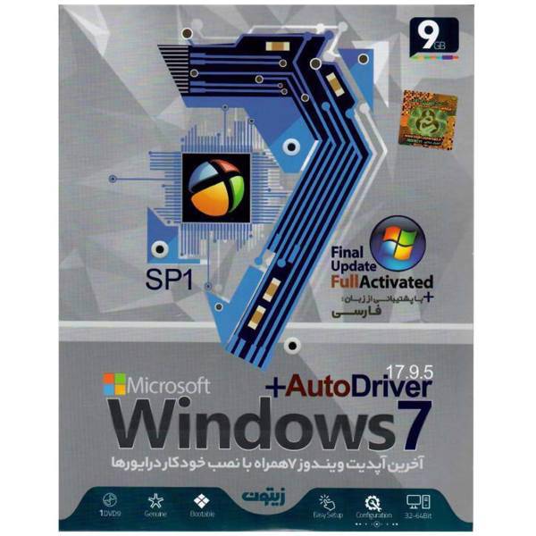 Zeytoon Windows 7 Auto Driver Operating System، سیستم عامل ویندوز 7 اتو درایور نشر زیتون