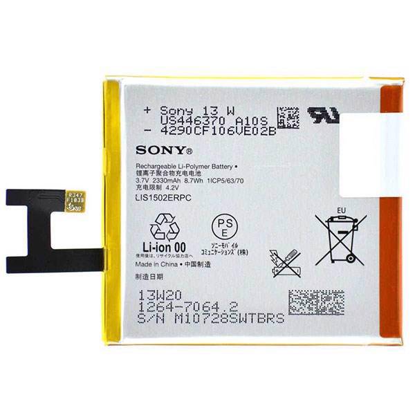 Sony LIS1502ERPC Xperia Z Battery، باتری سونی مدل اکسپریا Z