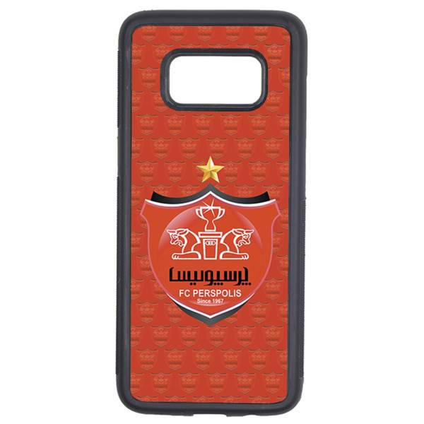 Kaardasti Perspolis Cover For Samsung Galaxy S8، کاور کاردستی مدل پرسپولیس مناسب برای گوشی موبایل سامسونگ گلکسی S8