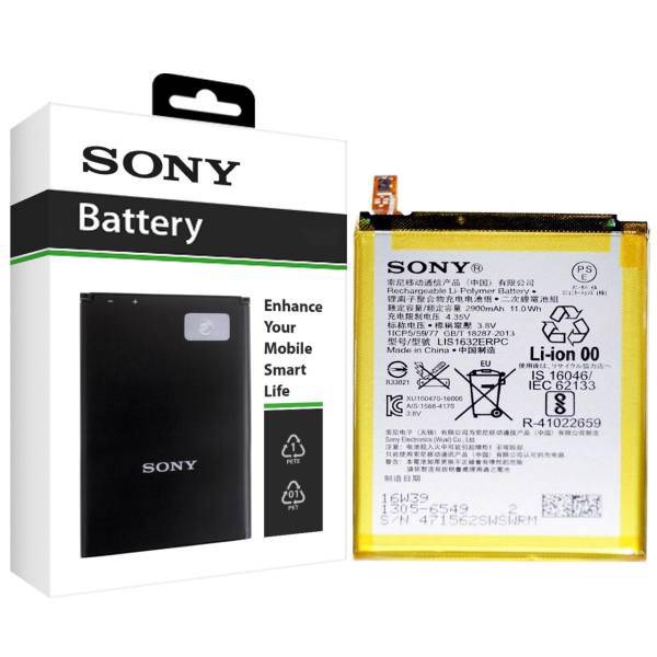 Sony LIS1632ERPC 2900mAh Mobile Phone Battery For Sony Xperia XZ، باتری موبایل سونی مدل LIS1632ERPC با ظرفیت 2900mAh مناسب برای گوشی موبایل سونی Xperia XZ