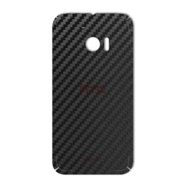 MAHOOT Carbon-fiber Texture Sticker for HTC 10، برچسب تزئینی ماهوت مدل Carbon-fiber Texture مناسب برای گوشی HTC 10