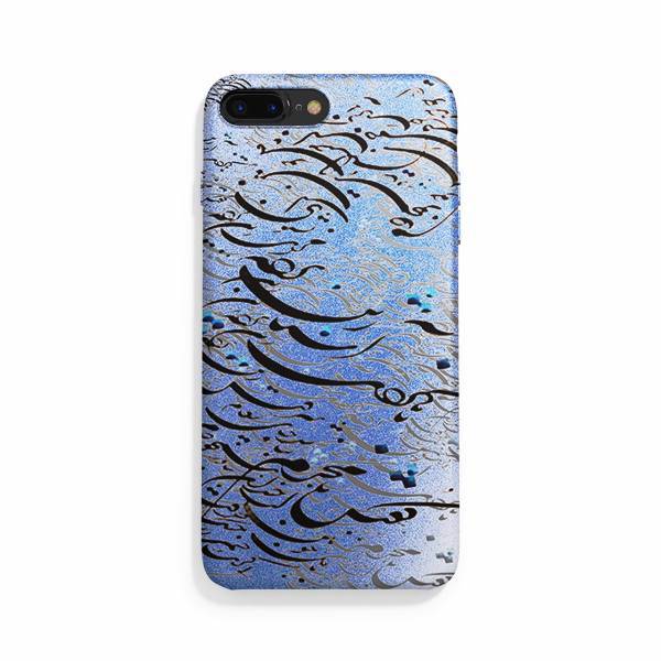 ZeeZip Poetry And Graph 188G Cover For iphone 7 plus، کاور زیزیپ مدل شعر و گراف 188G مناسب برای گوشی موبایل آیفون 7 پلاس