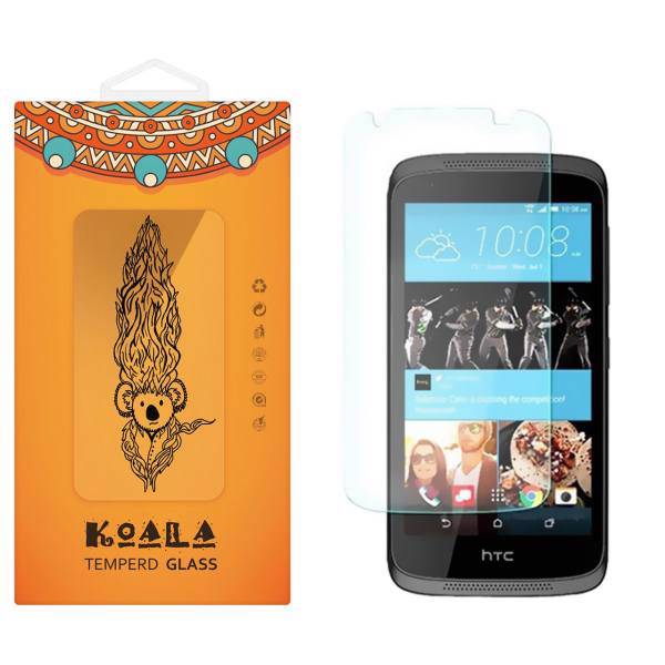 KOALA Tempered Glass Screen Protector For HTC Desire 526G، محافظ صفحه نمایش شیشه ای کوالا مدل Tempered مناسب برای گوشی موبایل اچ تی سی Desire 526G