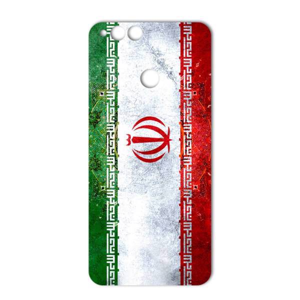 MAHOOT IRAN-flag Design Sticker for Huawei Honor 7X، برچسب تزئینی ماهوت مدل IRAN-flag Design مناسب برای گوشی Huawei Honor 7X