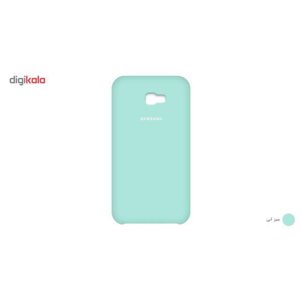 Silicone Cover For Samsung Galaxy A5 2017، کاور سیلیکونی مناسب برای گوشی موبایل سامسونگ گلکسی Galaxy A5 2017