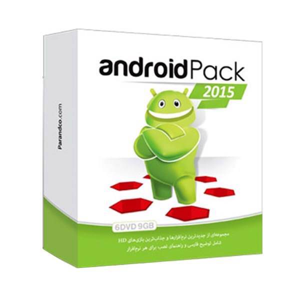 Parand Android Pack 2015، مجموعه نرم افزاری اندروید 2015 شرکت پرند