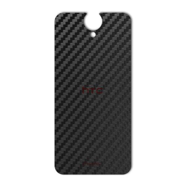 MAHOOT Carbon-fiber Texture Sticker for HTC One E9، برچسب تزئینی ماهوت مدل Carbon-fiber Texture مناسب برای گوشی HTC One E9