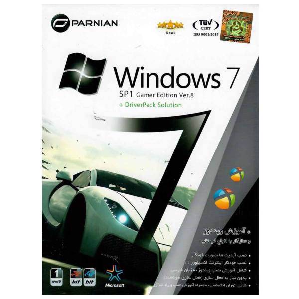 Parnian Windows 7 SP1 Gamer Edition Ver.8 With Driver Pack Solution Operating System، سیستم عامل Windows 7 SP1 Gamer Edition Ver.8 به همراه Driver Pack Solution نشر پرنیان
