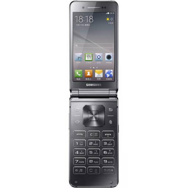Samsung W2016 Dual SIM Mobile Phone، گوشی موبایل سامسونگ مدل W2016 دو سیم‌کارت