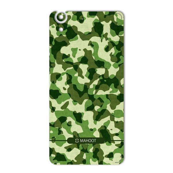 MAHOOT Army-Pattern Design for Huawei Y6 II، برچسب تزئینی ماهوت مدل Army-Pattern Design مناسب برای گوشی Huawei Y6 II