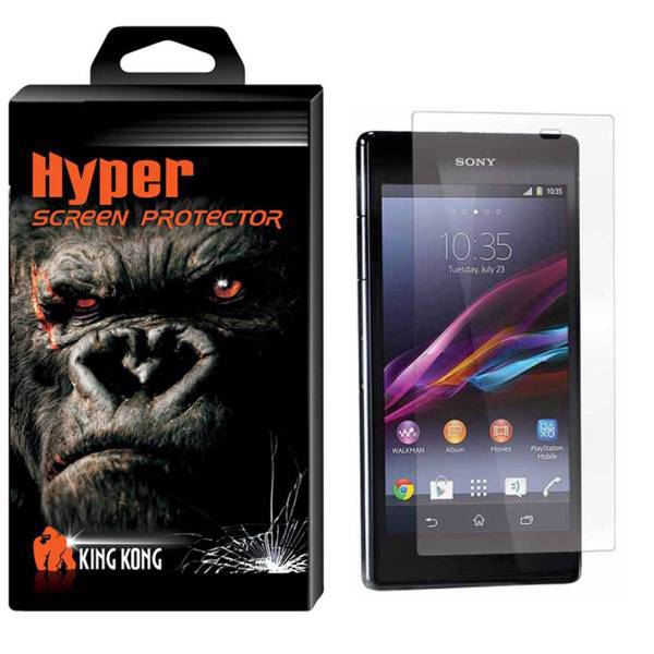 Hyper Protector King Kong Glass Screen Protector For Sony Xperia Z1، محافظ صفحه نمایش شیشه ای کینگ کونگ مدل Hyper Protector مناسب برای گوشی Sony Xperia Z1