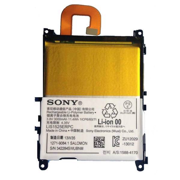 Sony Xperia Z1 3000mAh Mobile Phone Battery For Sony Xperia Z1، باتری موبایل سونی مدل Xperia Z1 با ظرفیت 3000mAh مناسب برای گوشی موبایل سونی Xperia Z1