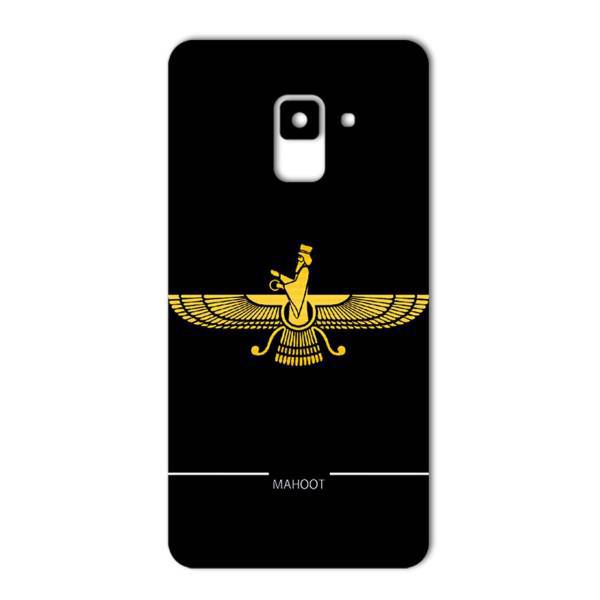 MAHOOT Farvahar Design Sticker for Samsung A8 2018، برچسب تزئینی ماهوت مدل Farvahar Design مناسب برای گوشی Samsung A8 2018