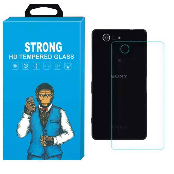 Strong Tempered Glass Screen Protector For Sony Xperia Z2، محافظ پشت گوشی شیشه ای تمپرد مدل Strong مناسب برای گوشی Sony Xperia Z2