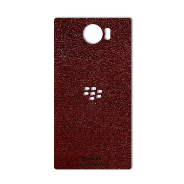 MAHOOT Natural Leather Sticker for BlackBerry Priv، برچسب تزئینی ماهوت مدلNatural Leather مناسب برای گوشی BlackBerry Priv