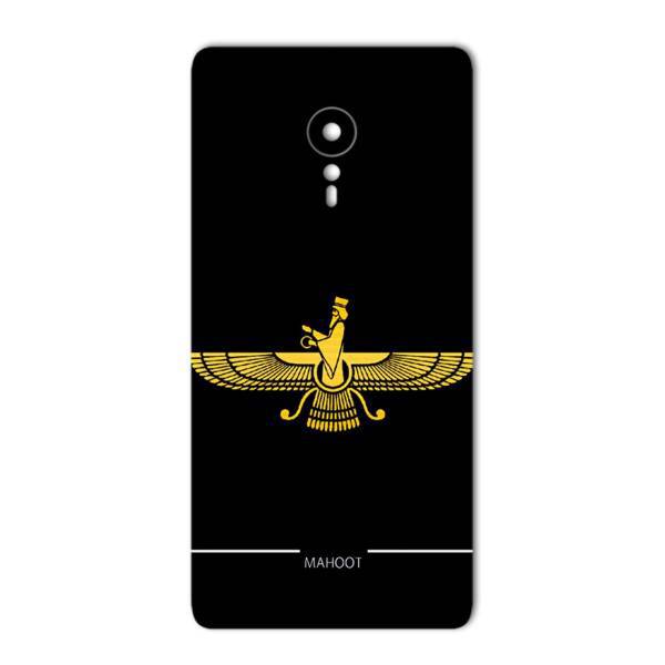 MAHOOT Farvahar Design Sticker for Lenovo ZUK Z2 Pro، برچسب تزئینی ماهوت مدل Farvahar Design مناسب برای گوشی Lenovo ZUK Z2 Pro