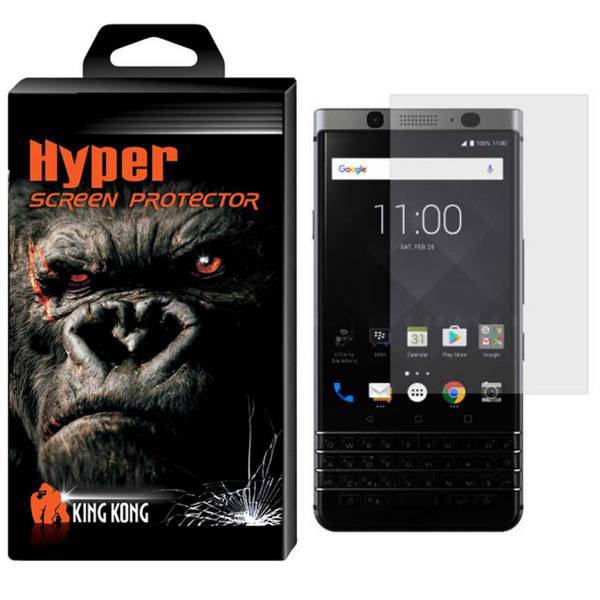 Hyper Protector King Kong Glass Screen Protector For Blackberry Dtek70، محافظ صفحه نمایش شیشه ای کینگ کونگ مدل Hyper Protector مناسب برای گوشی بلک بری Dtek 70