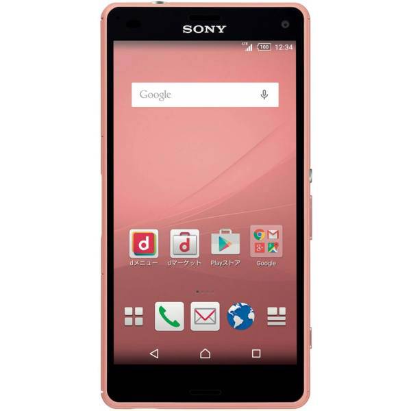 Sony Xperia A4 Mobile Phone، گوشی موبایل سونی مدل Xperia A4