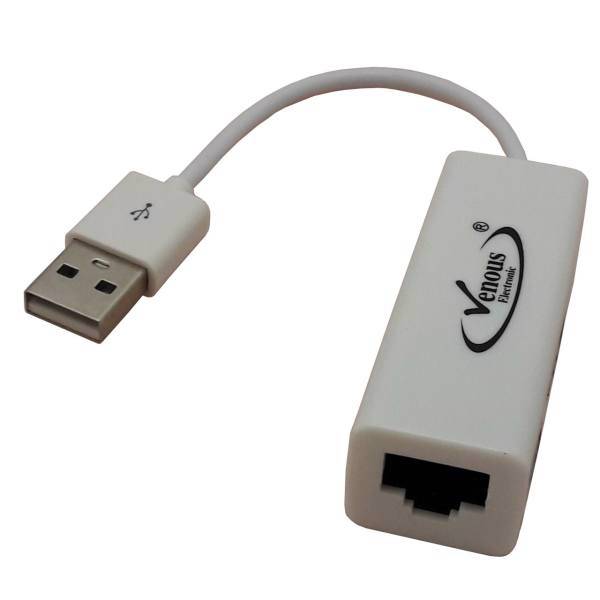 مبدل USB به Ethernet مدلT947