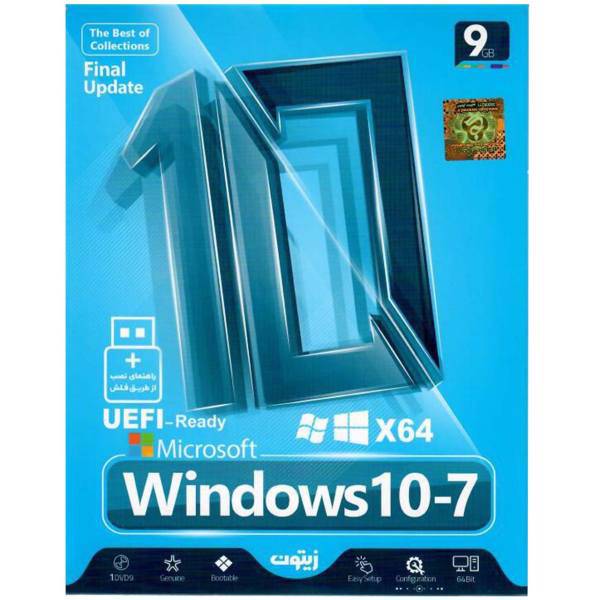 Zeytoon Windows 7-10 UEFI Operating System، سیستم عامل ویندوز 7-10 UEFI نشر زیتون