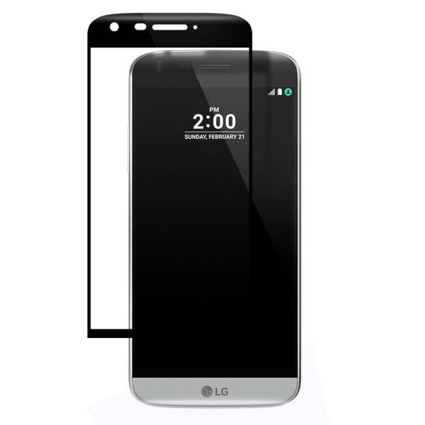 Remo Full Cover Screen Protector For LG G5، محافظ صفحه نمایش ریمو مدل Full Cover مناسب برای گوشی موبایل ال جی G5