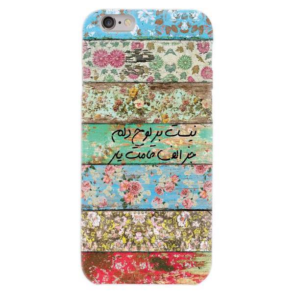 ZeeZip Poetry And Graph 414G Cover For iphone 6/6s، کاور زیزیپ مدل شعر و گراف 414G مناسب برای گوشی موبایل آیفون 6/6s