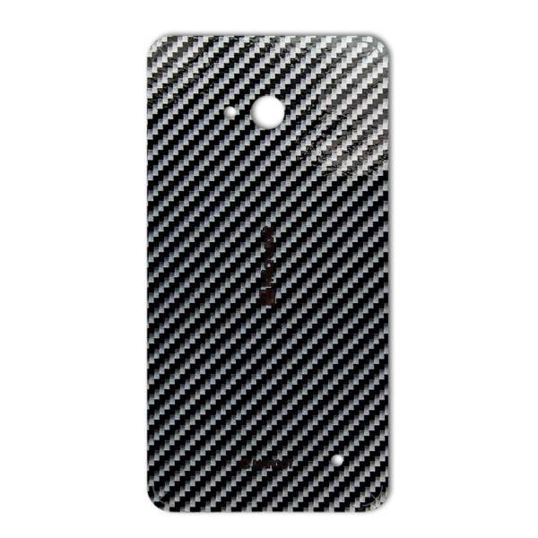 MAHOOT Shine-carbon Special Sticker for Microsoft Lumia 640، برچسب تزئینی ماهوت مدل Shine-carbon Special مناسب برای گوشی Microsoft Lumia 640