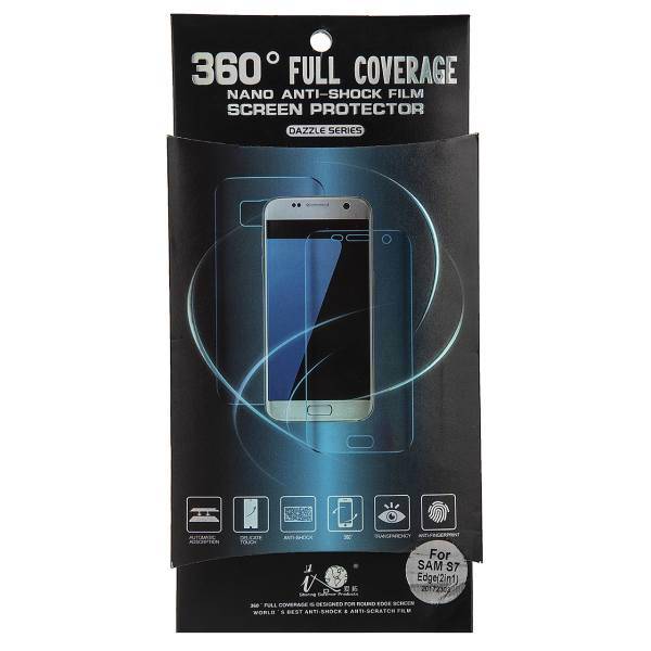 Full Coverage Glass Screen Protector For Samsung Galaxy S7 Edge، محافظ صفحه شیشه ای مدل Full Coverage مناسب برای گوشی موبایل سامسونگ Galaxy S7 Edge