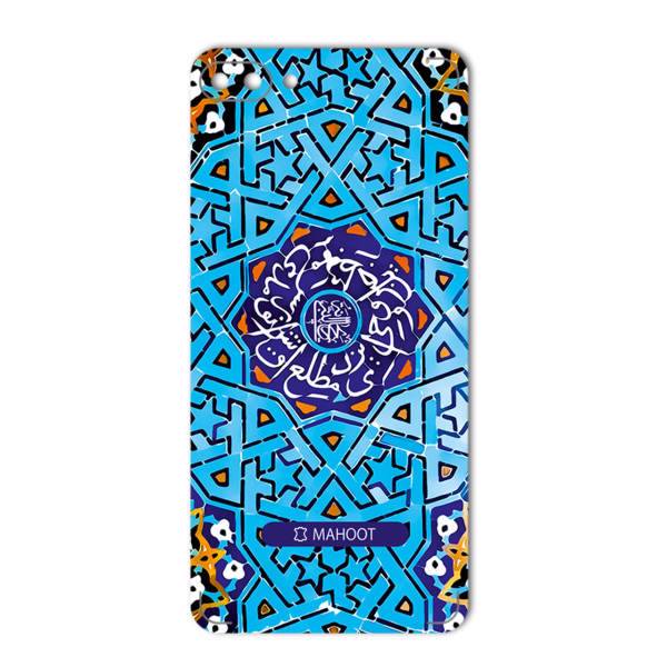 MAHOOT Slimi design-tile Design Sticker for Asus Zenfone 4 Max ZC554KL، برچسب تزئینی ماهوت مدل Slimi design-tile Design مناسب برای گوشی Asus Zenfone 4 Max ZC554KL