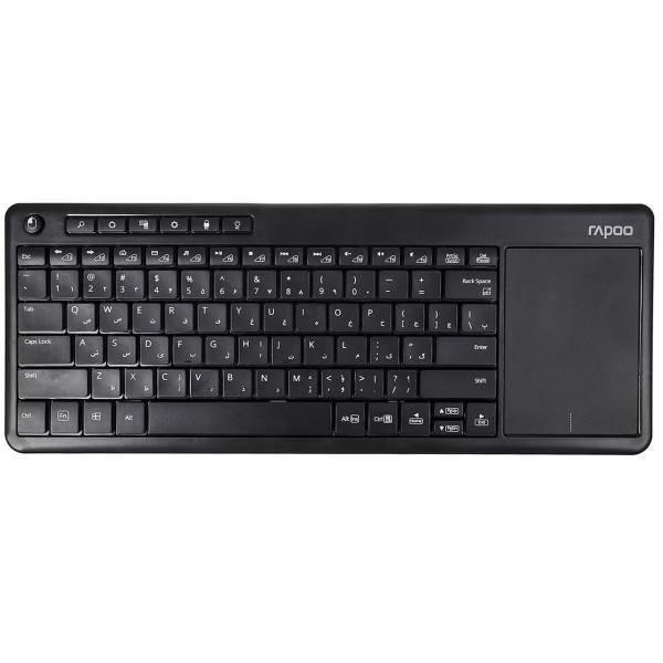 Rapoo K2600 Wireless Keyboard With Persian Letters، کیبورد بی سیم رپو مدل K2600 با حروف فارسی