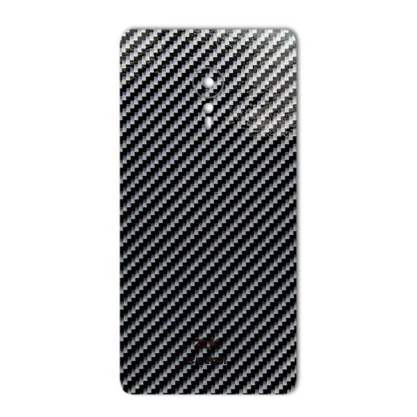 MAHOOT Shine-carbon Special Sticker for Lenovo ZUK Z2 Pro، برچسب تزئینی ماهوت مدل Shine-carbon Special مناسب برای گوشی Lenovo ZUK Z2 Pro