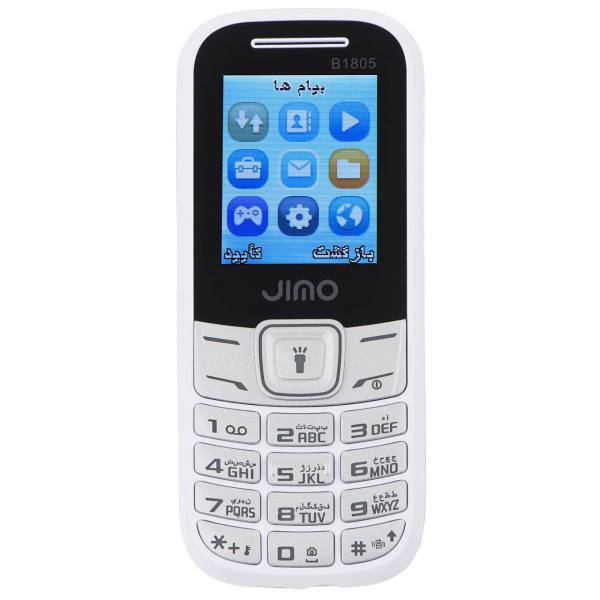 Jimo B1805 Dual SIM Mobile Phone، گوشی موبایل جیمو مدل B1805 دو سیم‌کارت