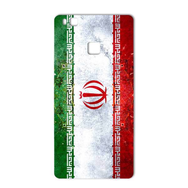 MAHOOT IRAN-flag Design Sticker for Huawei P9 Lite، برچسب تزئینی ماهوت مدل IRAN-flag Design مناسب برای گوشی Huawei P9 Lite