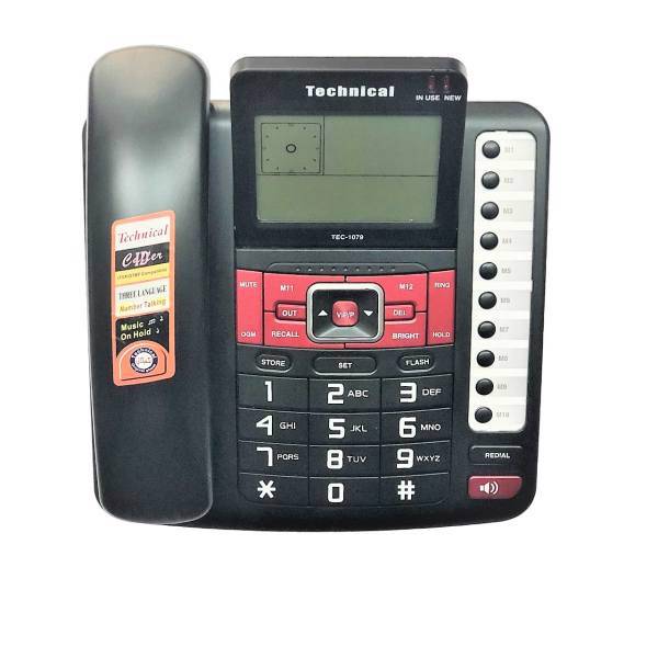 Technical TEC-1079 Phone، تلفن تکنیکال مدل TEC-1079