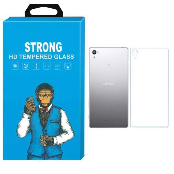 Strong Tempered Glass Screen Protector Back For Sony Xperia Z4، محافظ پشت گوشی شیشه ای تمپرد مدل Strong مناسب برای گوشی Sony Xperia Z4