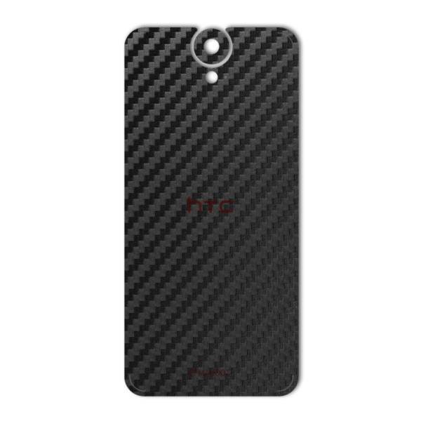 MAHOOT Carbon-fiber Texture Sticker for HTC E9 Plus، برچسب تزئینی ماهوت مدل Carbon-fiber Texture مناسب برای گوشی HTC E9 Plus