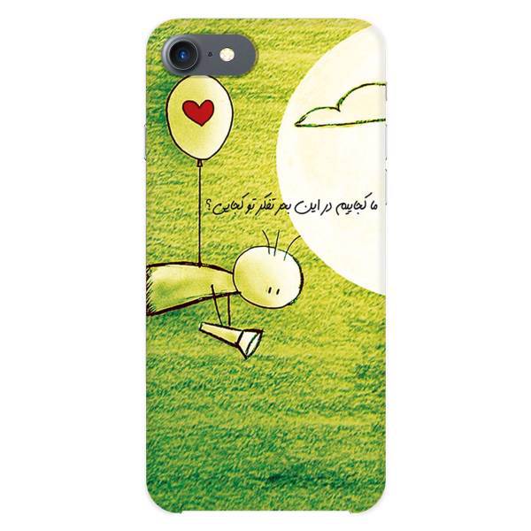 ZeeZip Poetry And Graph 137G Cover For iphone 7، کاور زیزیپ مدل شعر و گراف 137G مناسب برای گوشی موبایل آیفون 7