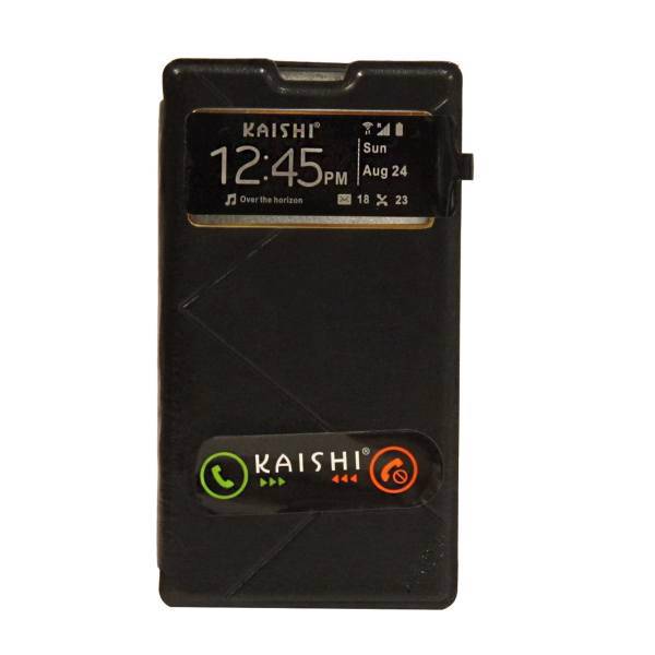 Kaishi Flip Cover For Huawei G740، کیف کلاسوری مدل KAISHI مناسب برای گوشی موبایل هوآوی G740