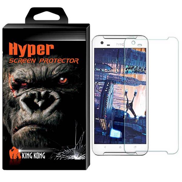 Hyper Protector King Kong Glass Screen Protector For HTC One X9، محافظ صفحه نمایش شیشه ای کینگ کونگ مدل Hyper Protector مناسب برای گوشی HTC One X9