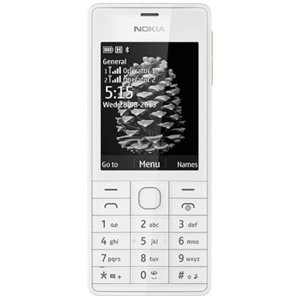 Nokia 515 Dual SIM Mobile Phone، گوشی موبایل نوکیا 515 دو سیم کارت
