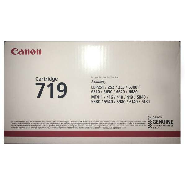 Canon 719 black Cartridge، کارتریج مشکی کانن مدل 719