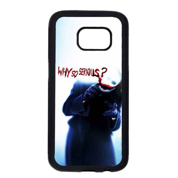 Kaardasti C2019C Cover For Samsung Galaxy S7 Edge، کاور کاردستی مدل C2019C مناسب برای گوشی موبایل سامسونگ گلکسی S7 Edge