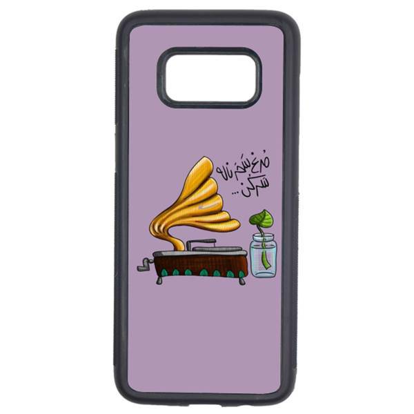 Kaardasti 335 Cover For Samsung Galaxy S8 Plus، کاور کاردستی مدل 335 مناسب برای گوشی موبایل سامسونگ گلکسی S8 Plus