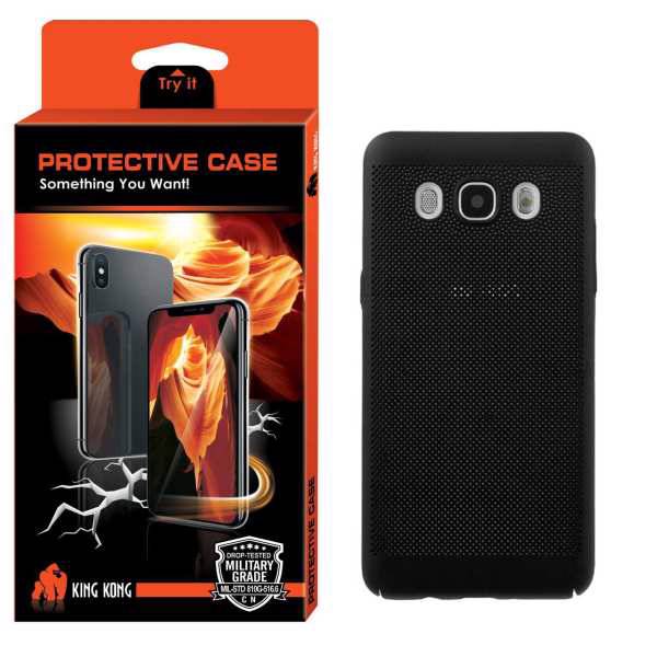 Hard Mesh Cover Protective Case For Samsung Galaxy J510، کاور پروتکتیو کیس مدل Hard Mesh مناسب برای گوشی سامسونگ گلکسی J510