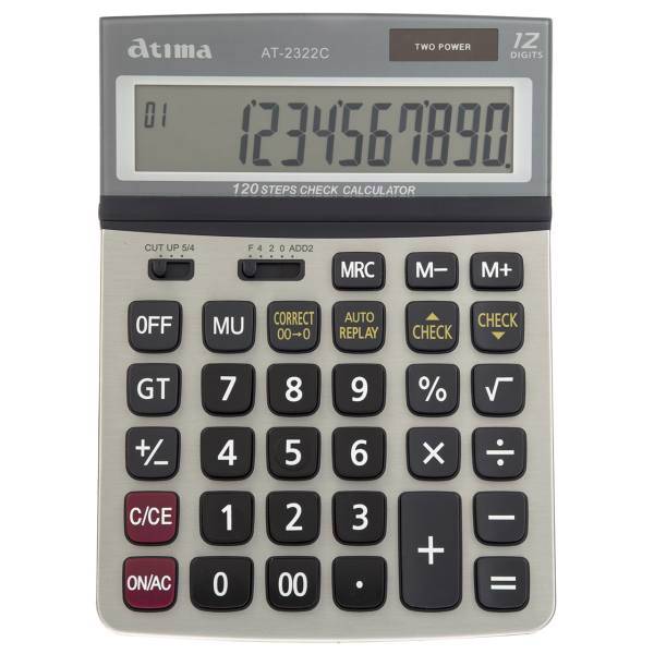 Atima AT-2322C Calculator، ماشین حساب آتیما مدل AT-2322C