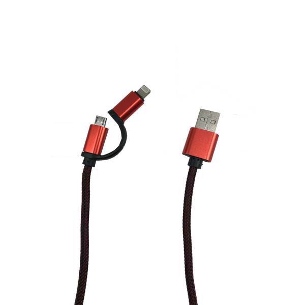 کابل تبدیل USB به micro usb و lightening اس اچ مدل 2in1 به طول 1 متر