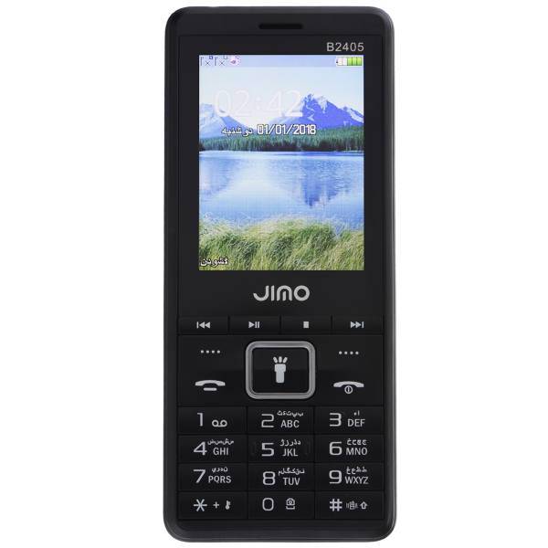 Jimo B2405 Dual SIM Mobile Phone، گوشی موبایل جیمو مدل B2405 دو سیم‌کارت