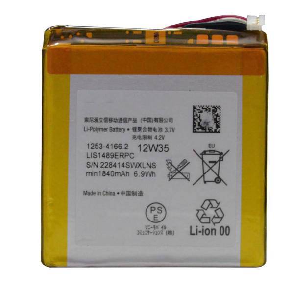 باتری گوشی سونی مدل LIS1489ERPC مناسب برای گوشی سونی Xperia Acro S