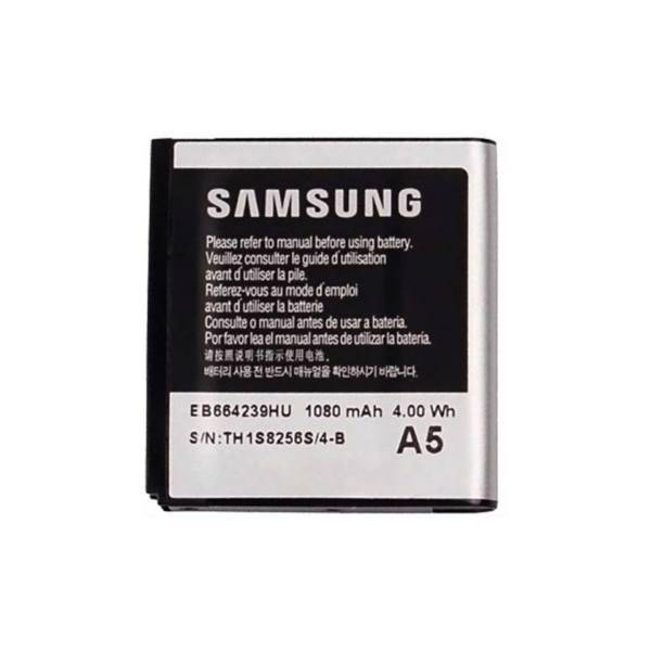 SAMSUNG S8000 Jet Battery mobile، باتری گوشی سامسونگ مدل S8000 مناسب برای گوشی سامسونگ S8000