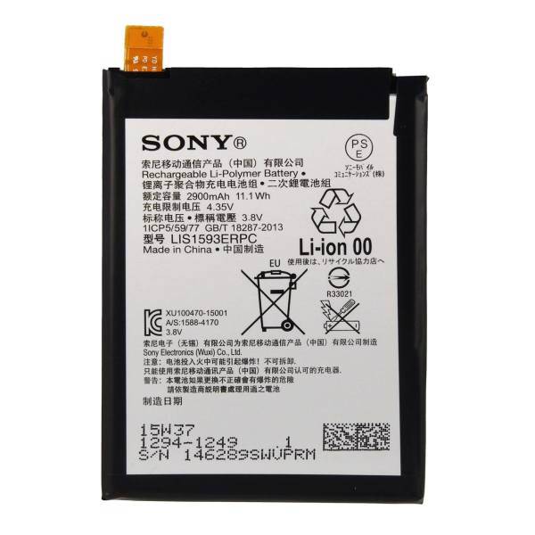 Sony Xperia Z5 Original Mobile Phone Battery، باتری موبایل اورجینال سونی مدل Z5 با ظرفیت 2900mAh مناسب برای گوشی موبایل سونی Z5
